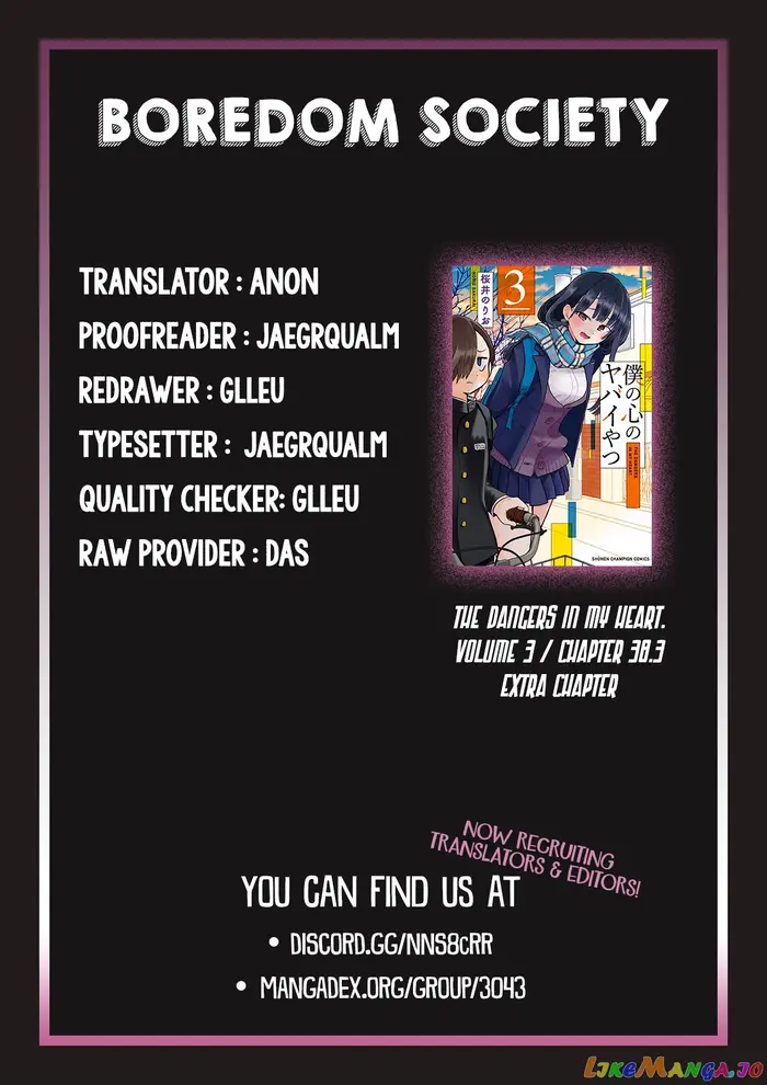 The Dangers in My Heart Chapter 38.3 image 11_optimized
